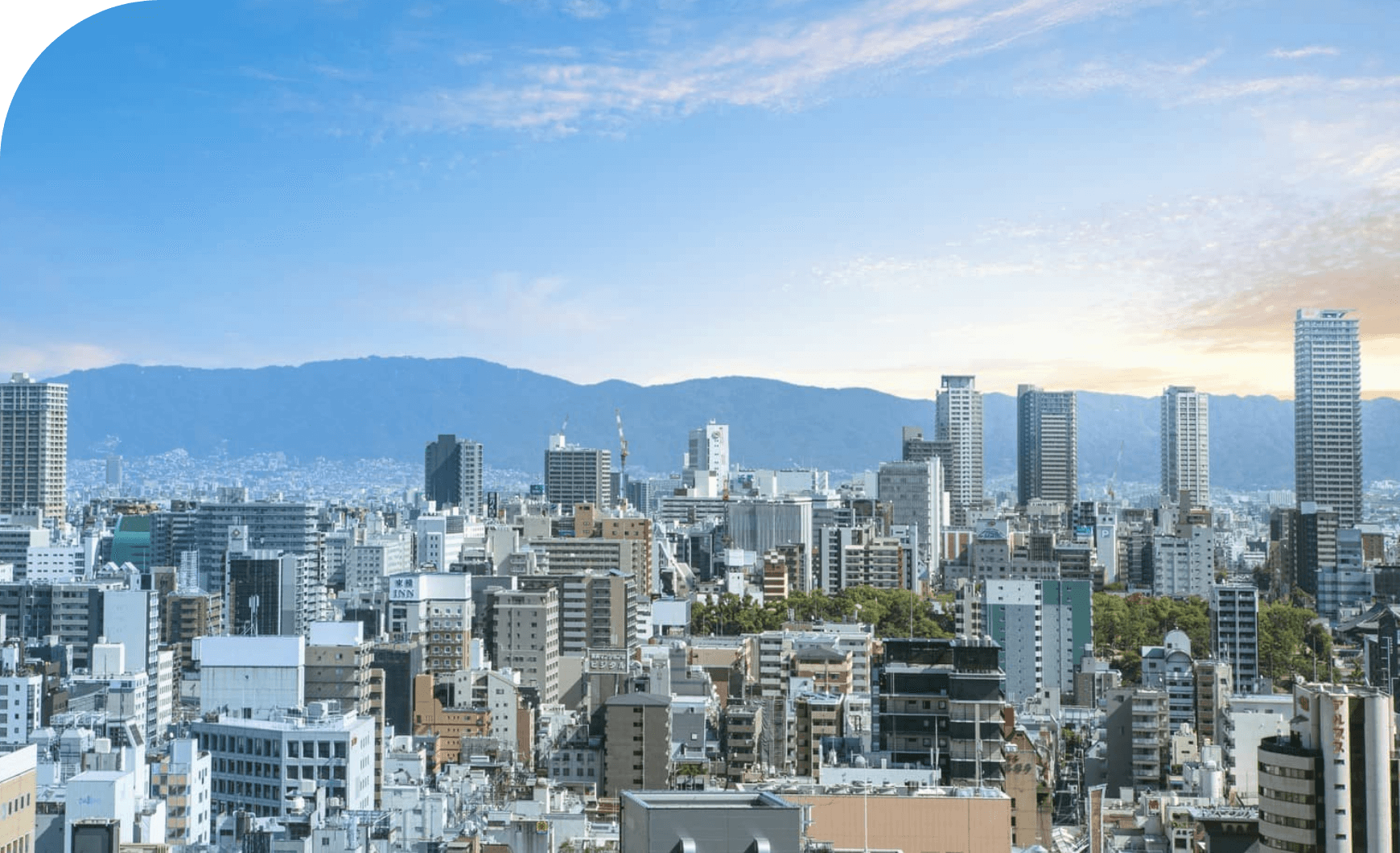 株式会社つばさ