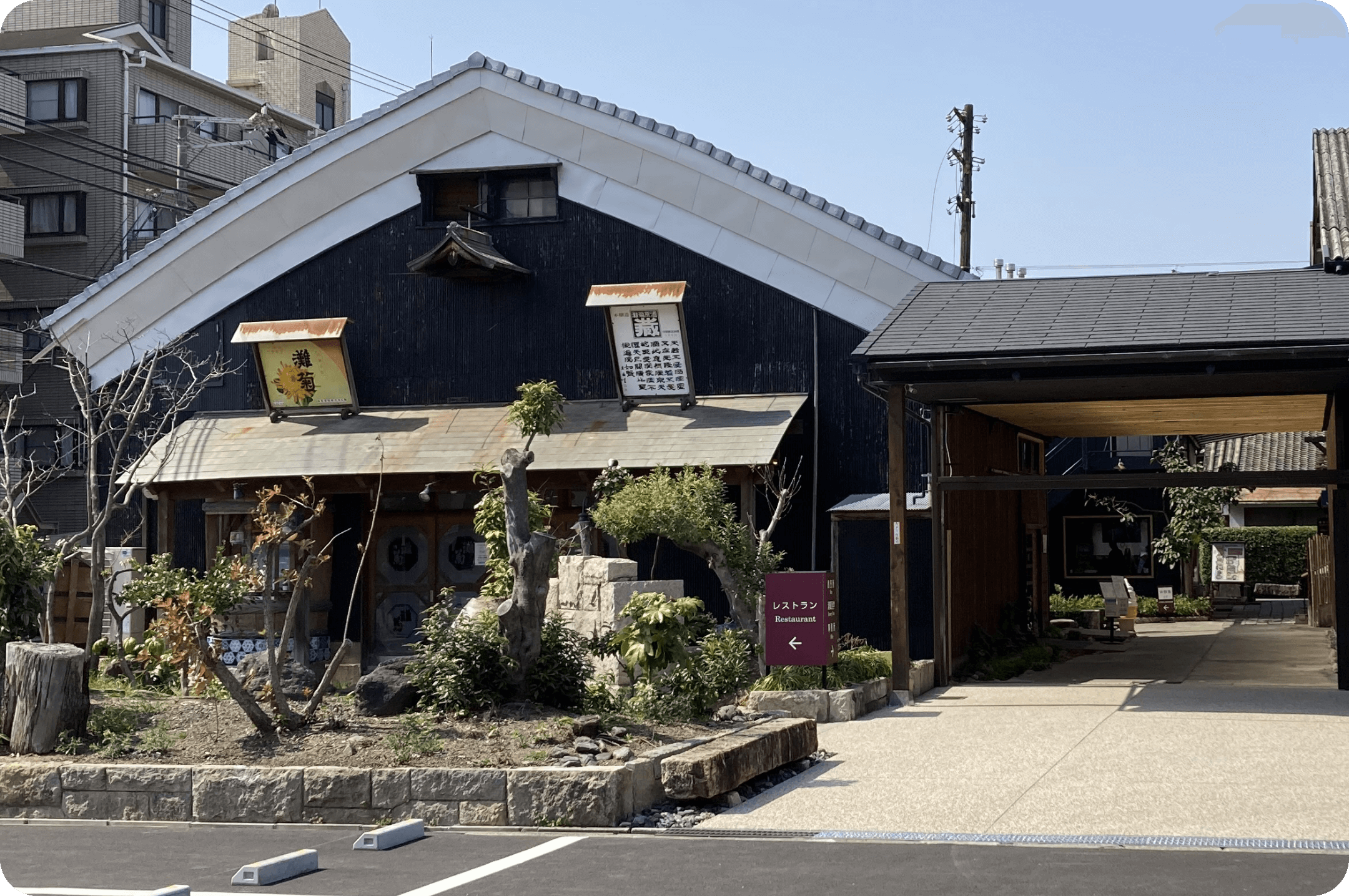 兵庫県姫路市観光